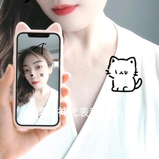陌生默笙