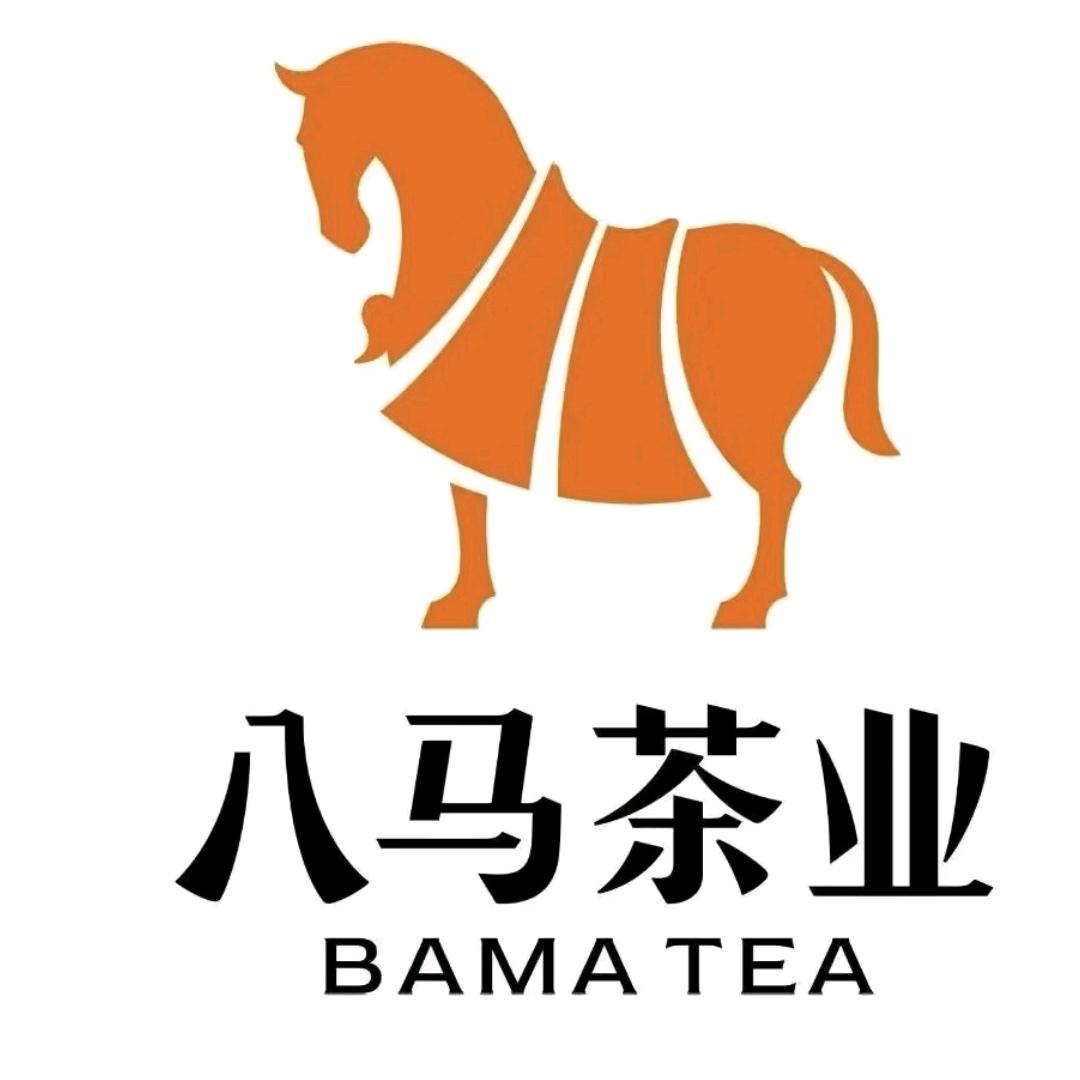 八马茶业丰南总店·