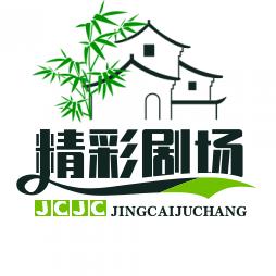 阳光说剧