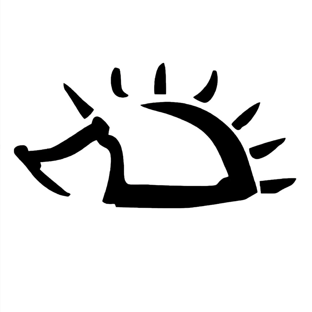 救赎.