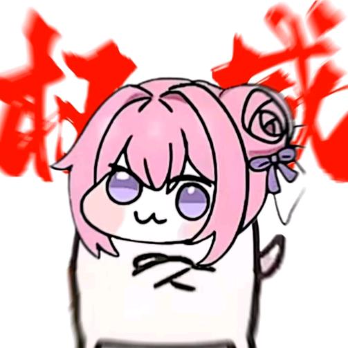 溪惊梦