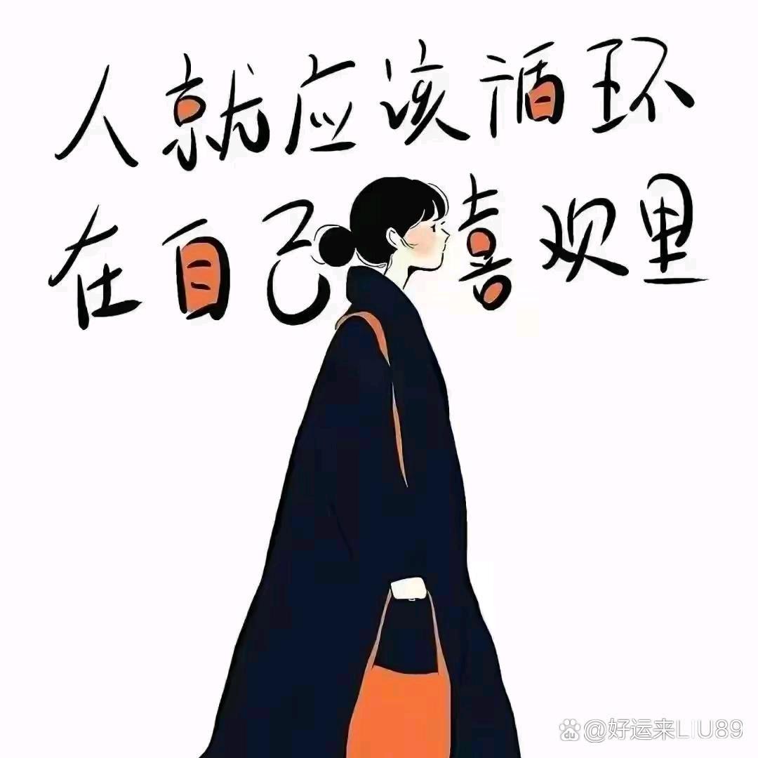 伍主任
