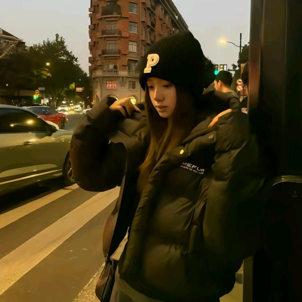 你好 ￴