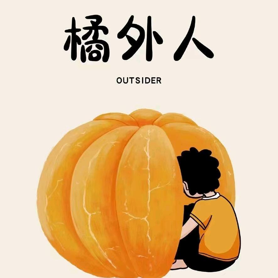 🍃南风知我意