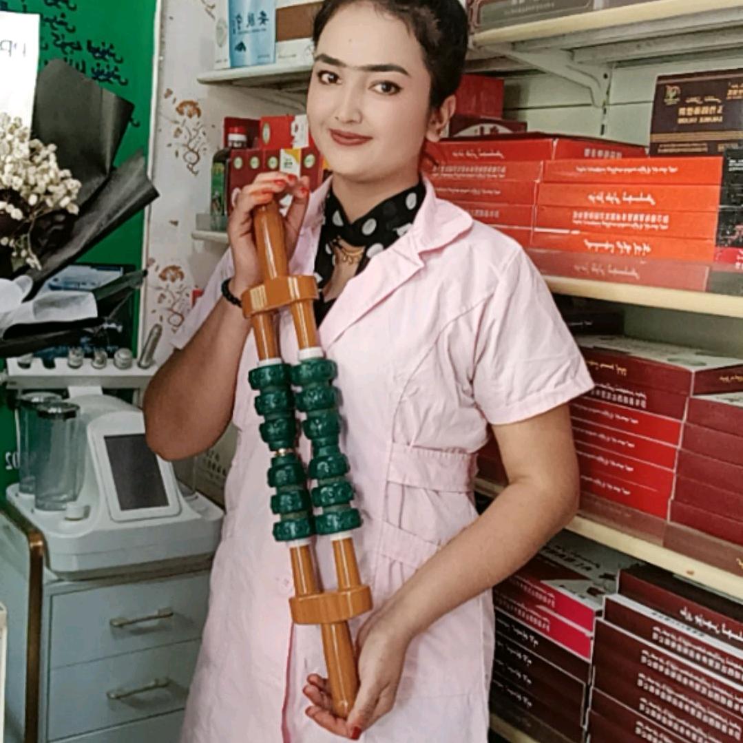 👩‍⚕️GUL SUM🏥
