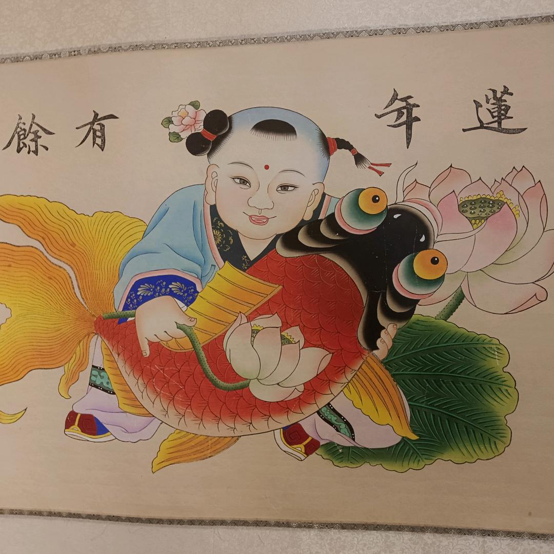史先生