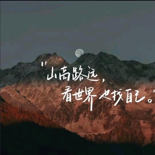 这个冬天