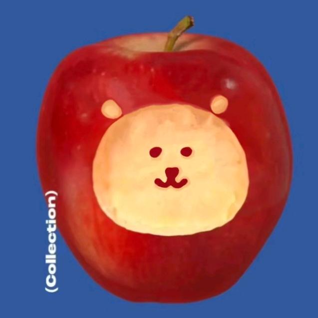 昼屿