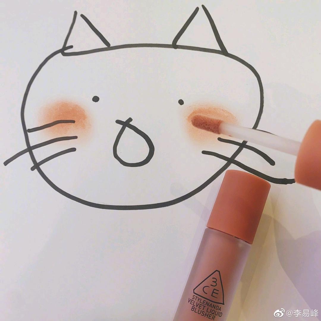 枫榔槾❤️‍🔥