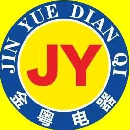 金粤电器钟楼店