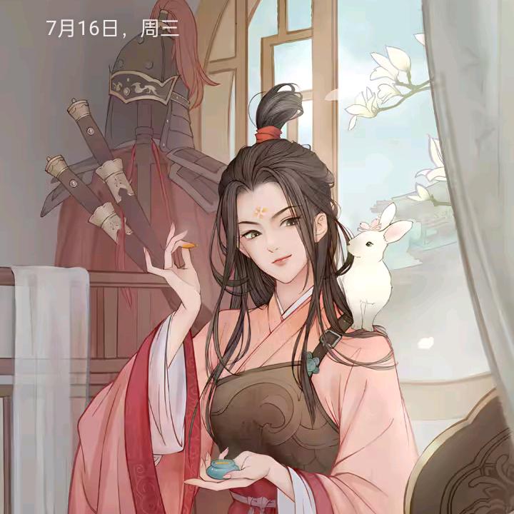 用户2336899573992