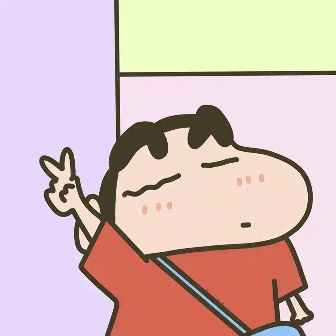 林逸