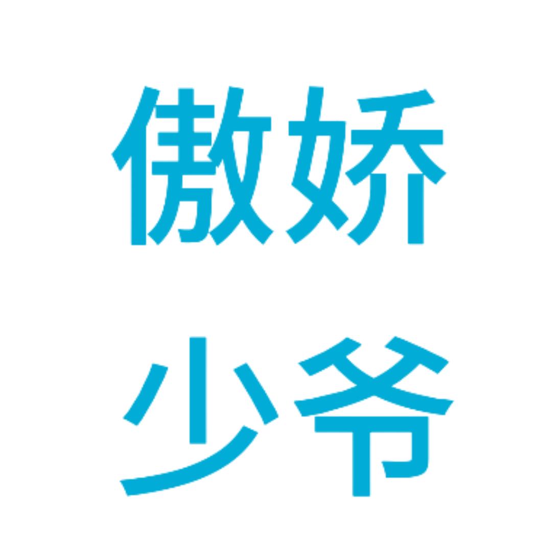 归<0