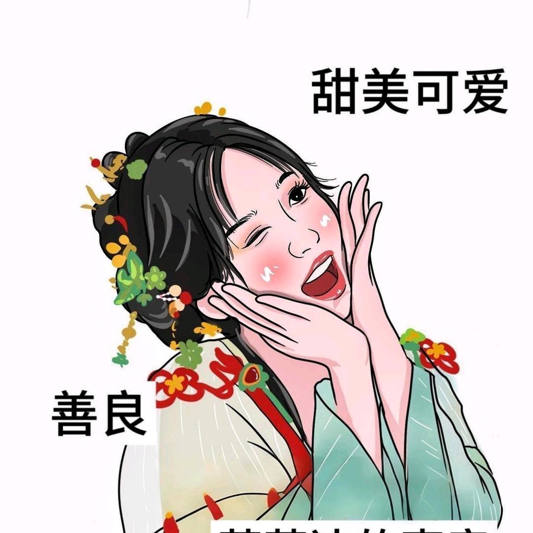 এ᭄慢时光ꦿོ