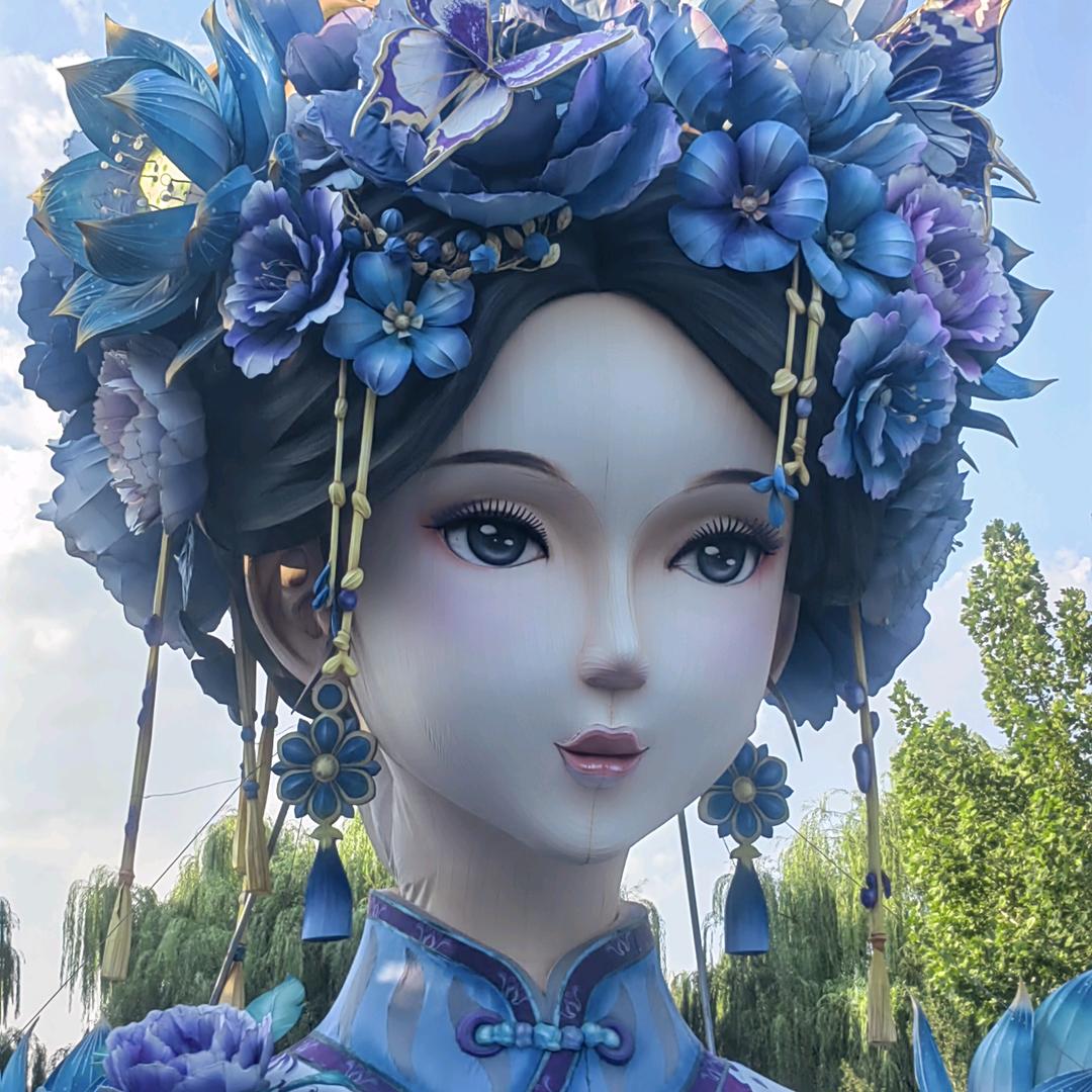 信仰