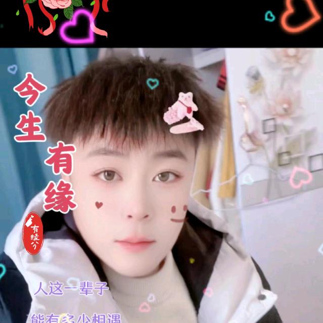 小伟哥6️⃣6️⃣6️⃣