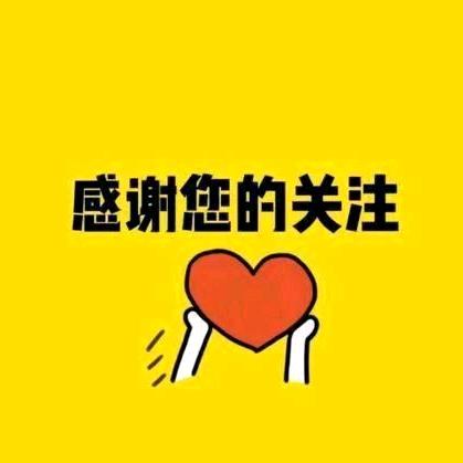@东北涵涵搞笑视频+日常拍摄