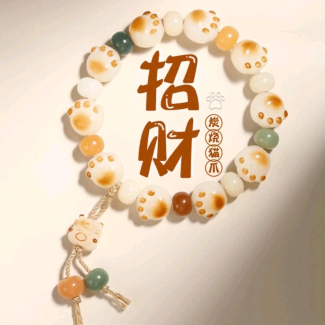 你一定要幸福呀