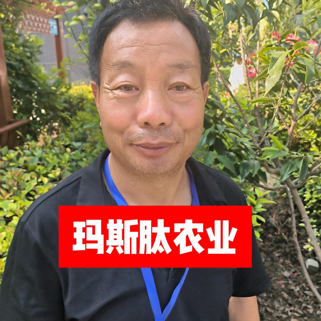老任说农事
