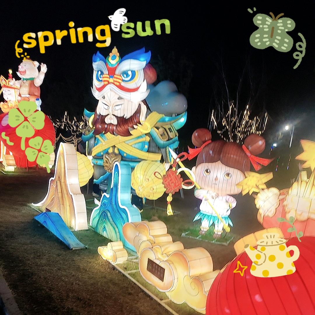 想起那年初夏