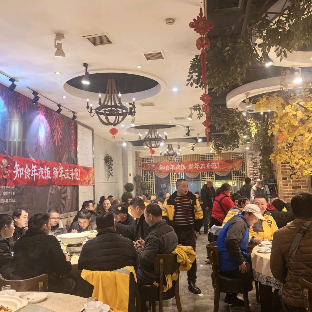 长沙辣椒炒肉岳阳店