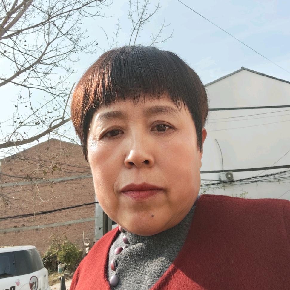 开心冉姐