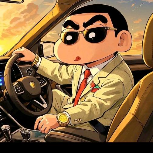 😜☀️有理想的小太阳☀️😜