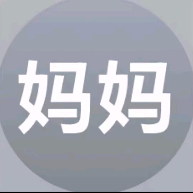 巴黎在逃圣母