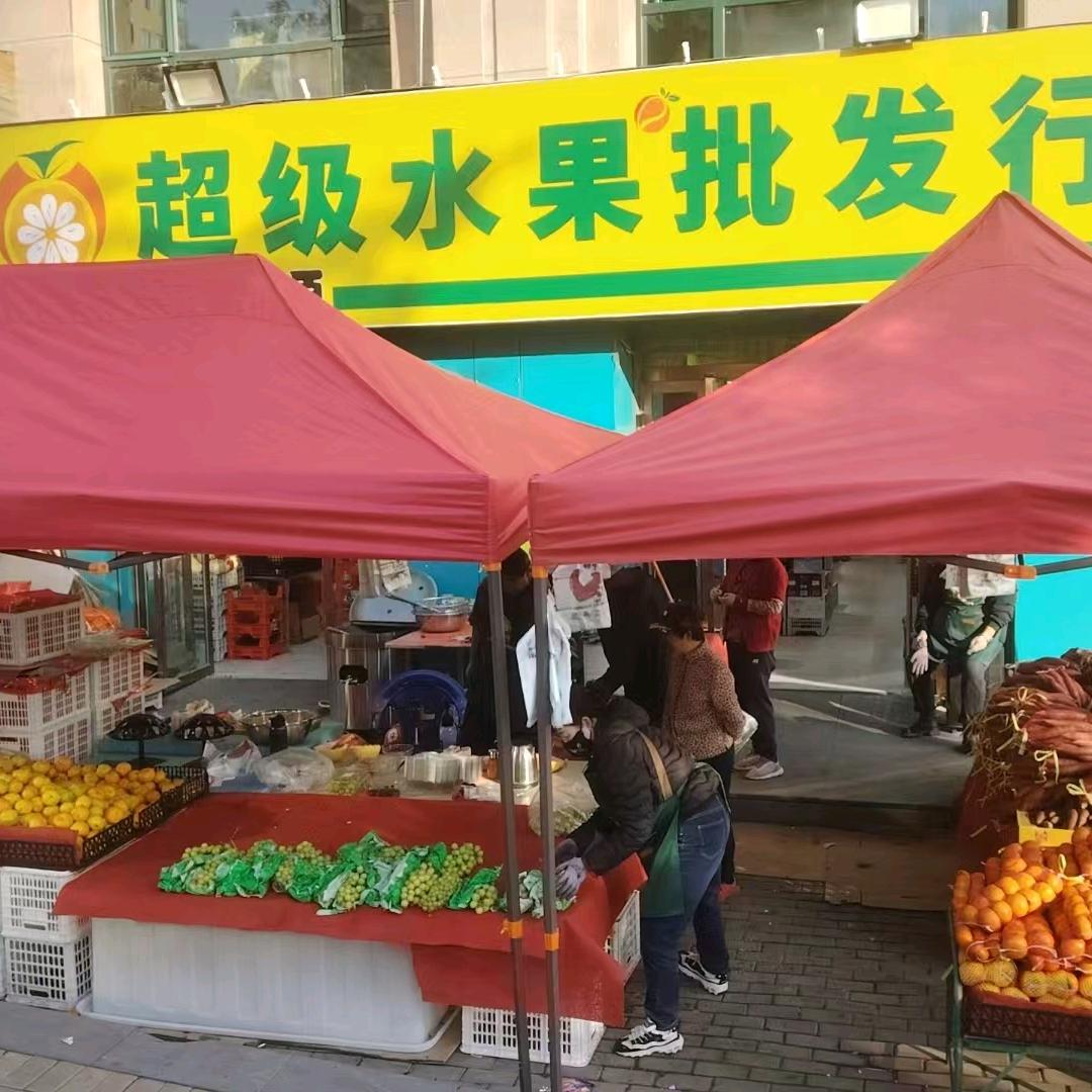 甘肃果链超级水果工厂～海哥