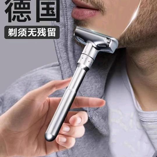 雅颂轩百货优选