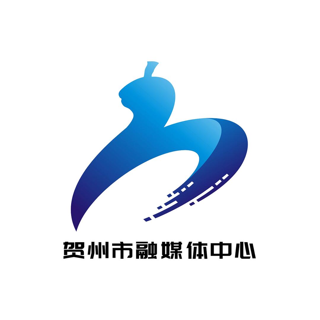 贺州市广播电视台