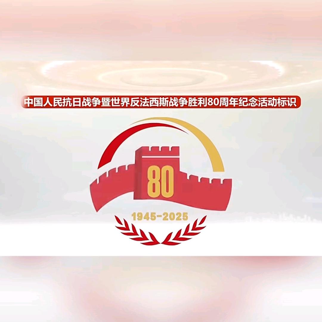 灰