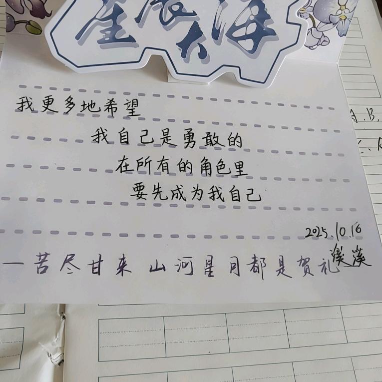 溪溪不耶耶