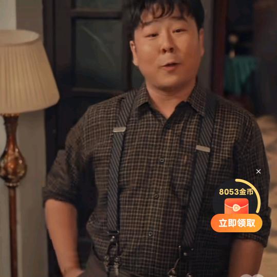 白仁加傻怕