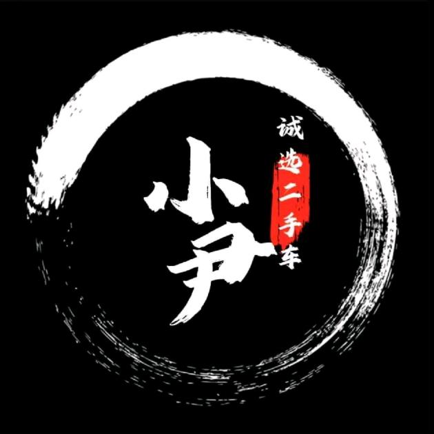 郑州诚选二手车