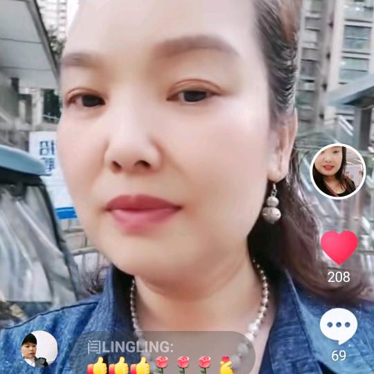 闫姐