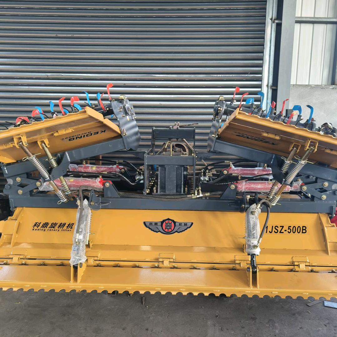 科鼎机械水田打浆机-直播号