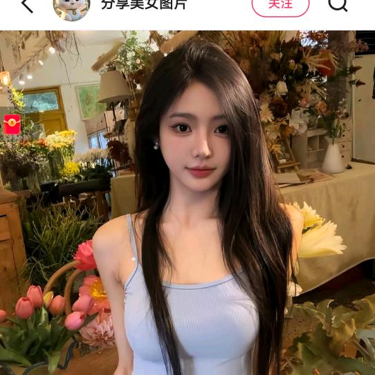 你若一直在我便一直爱