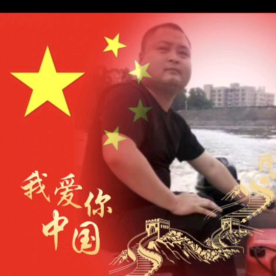 幸福快乐每一天