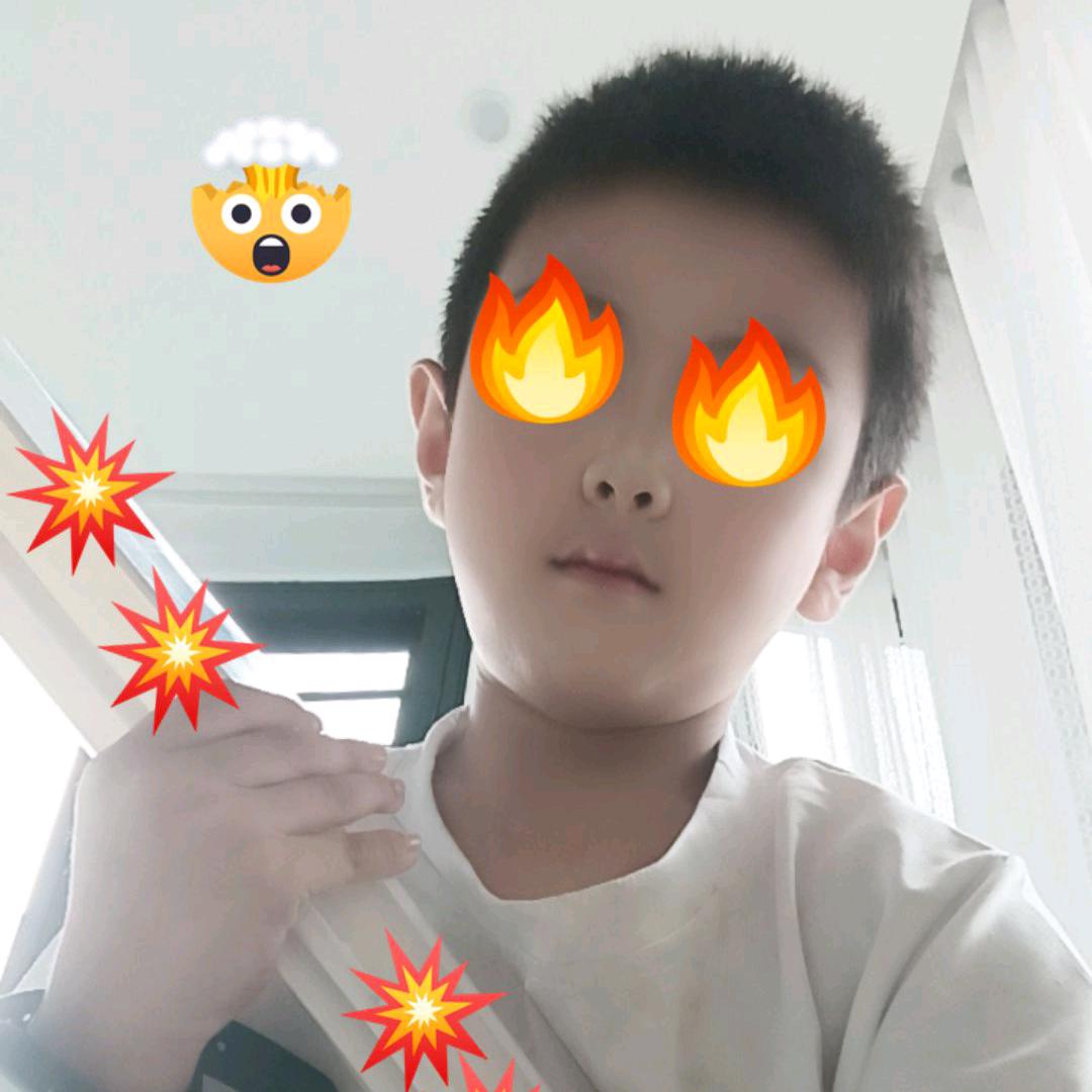 金辰