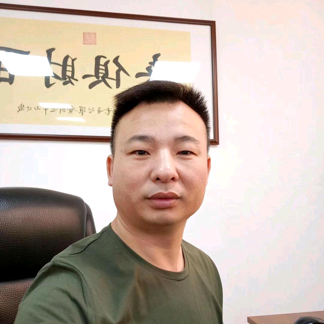 谁缘