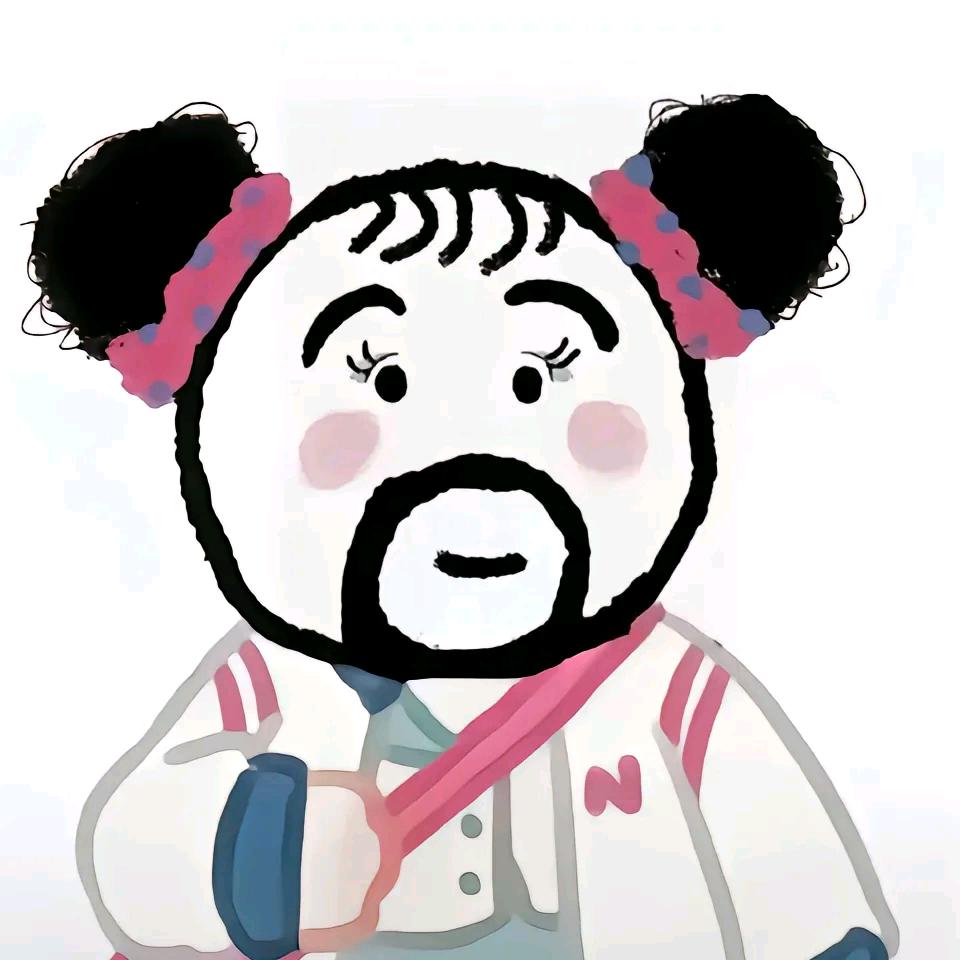 吴大呢