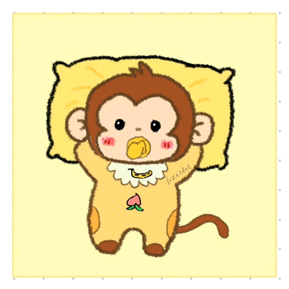 若瑾安
