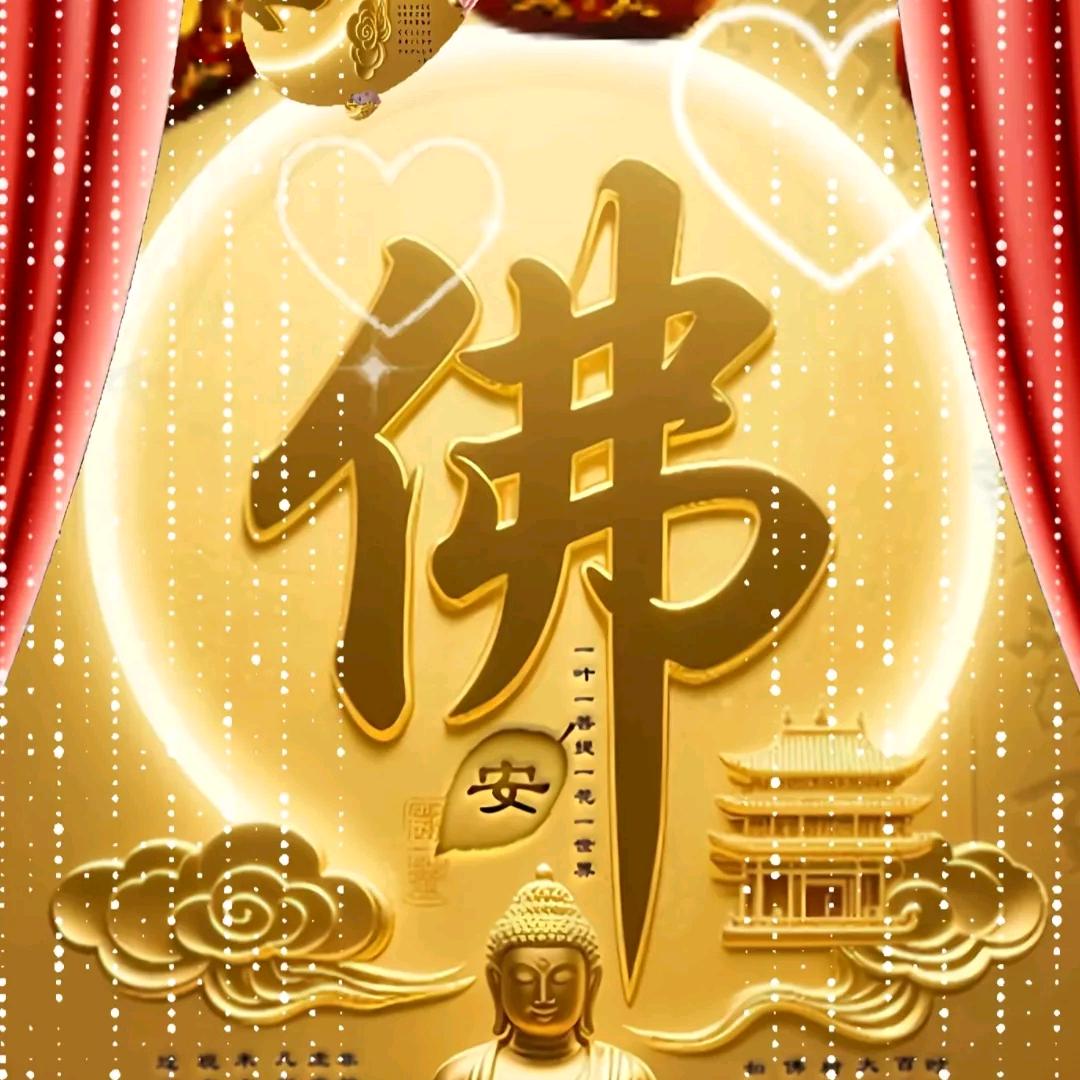 禅，
