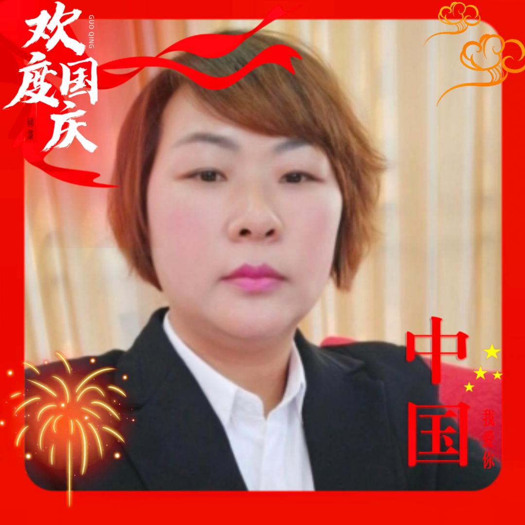 归心居