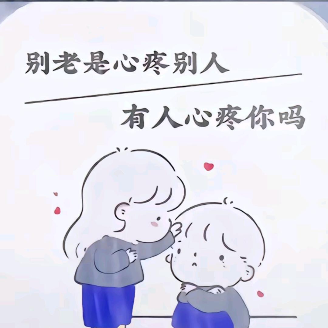 姚
