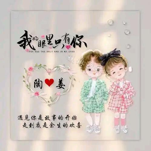 潇洒人生