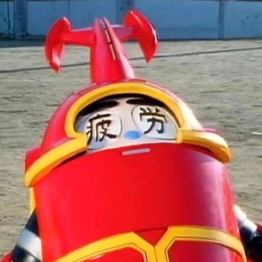 日和坊
