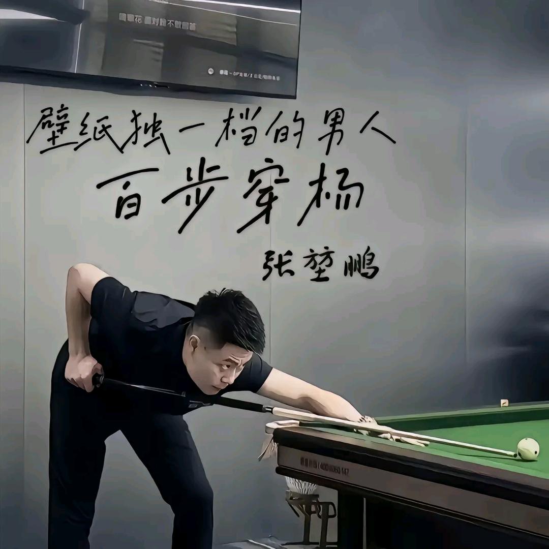 无序