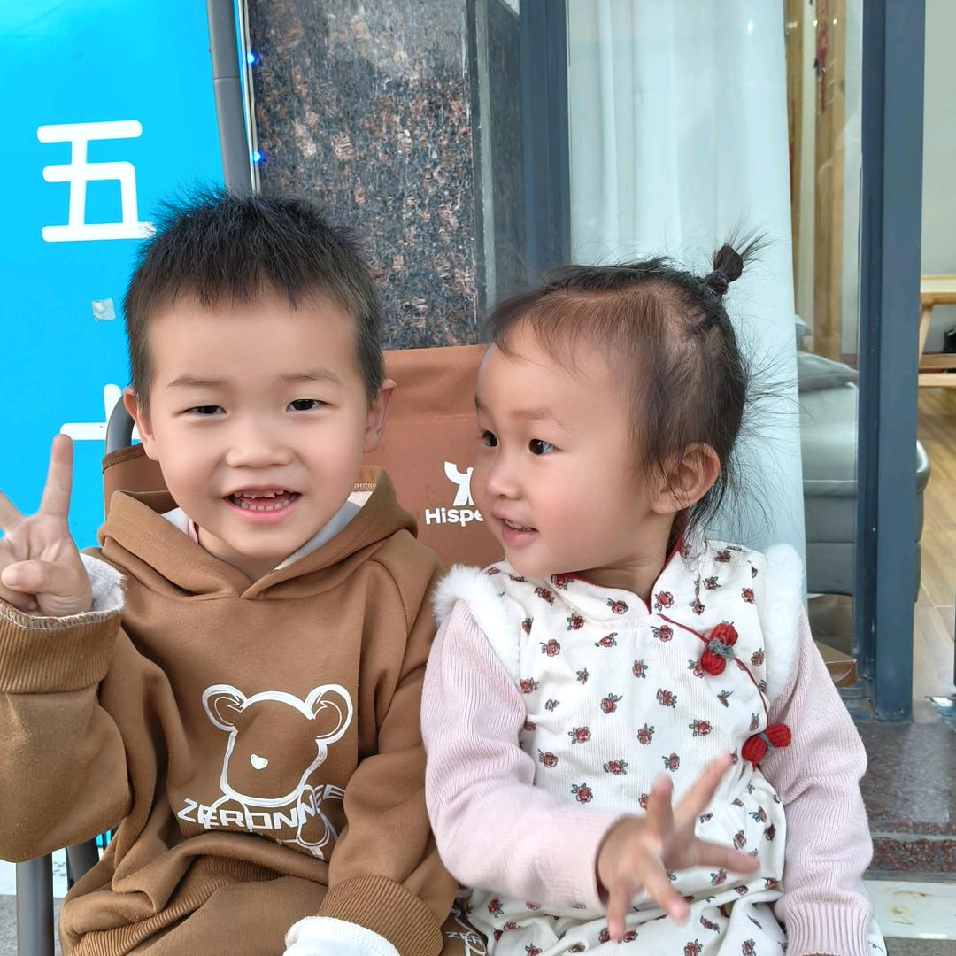 邹姐